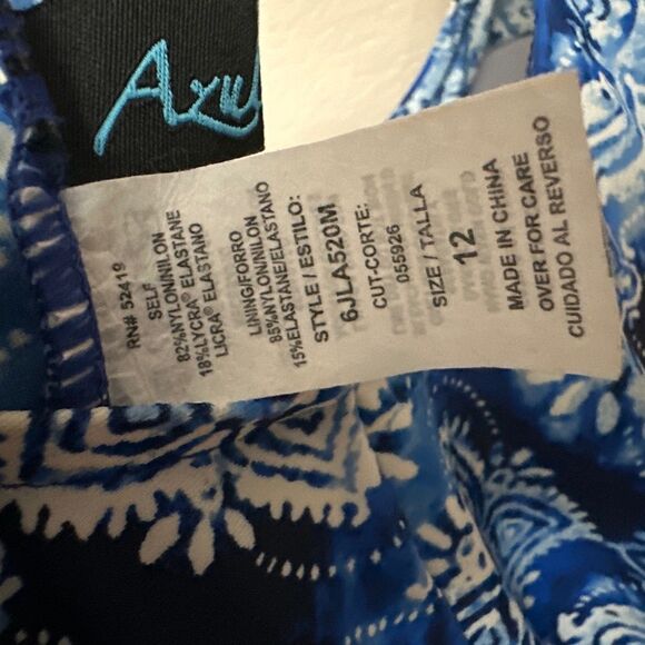 Swim Azul by Maxine of Hollywood - Picture 4 of 4